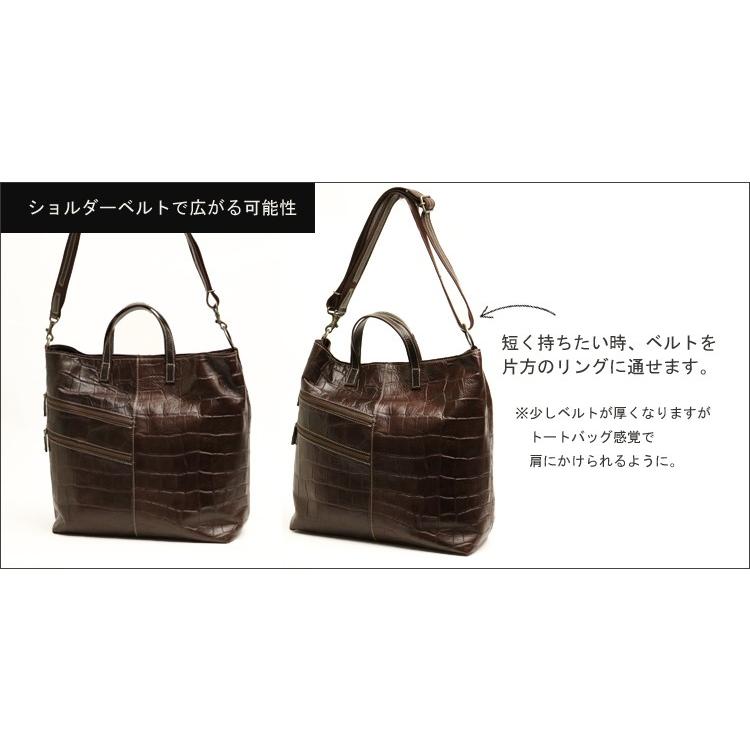 JYO ARVINISTA ジョーアルヴィニスタ コッコJ1 味わい深い クロコ型押し ソフトで軽い 2way バッグ 本革 革 レザー レディース メンズ |  | 03