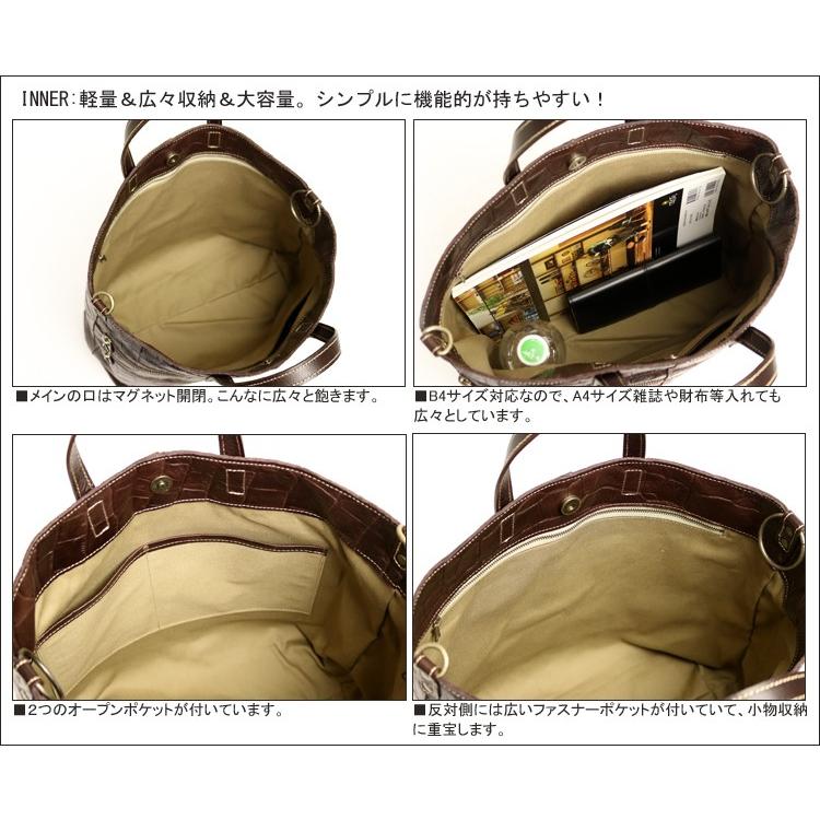 JYO ARVINISTA ジョーアルヴィニスタ コッコJ1 味わい深い クロコ型押し ソフトで軽い 2way バッグ 本革 革 レザー レディース メンズ |  | 05