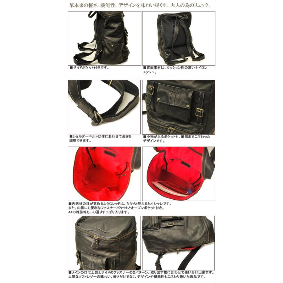 JYO ARVINISTA ジョーアルヴィニスタ ダメージ 手触りの良い上質なソフトレザーの リュック サック 軽さも魅力 本革 革 レザー レディース メンズ |  | 02