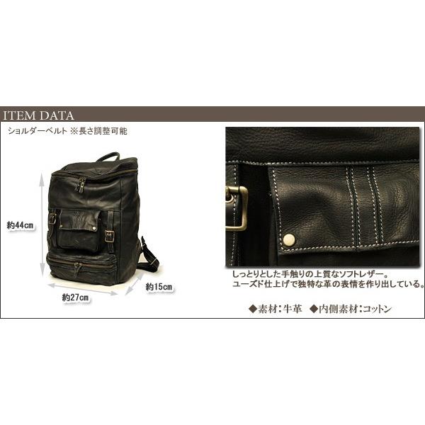 JYO ARVINISTA ジョーアルヴィニスタ ダメージ 手触りの良い上質なソフトレザーの リュック サック 軽さも魅力 本革 革 レザー レディース メンズ |  | 03