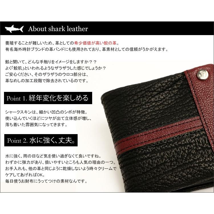 JYO ARVINISTA ジョーアルヴィニスタ SHARK 手触りも楽しめる上質な国産シャークのL字ファスナーウォレット ジップウォレット 本革 革 レザー レディース メンズ |  | 04