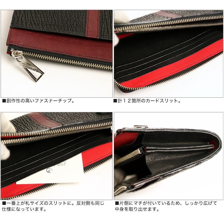 JYO ARVINISTA ジョーアルヴィニスタ SHARK 手触りも楽しめる上質な国産シャークのL字ファスナーウォレット ジップウォレット 本革 革 レザー レディース メンズ |  | 06