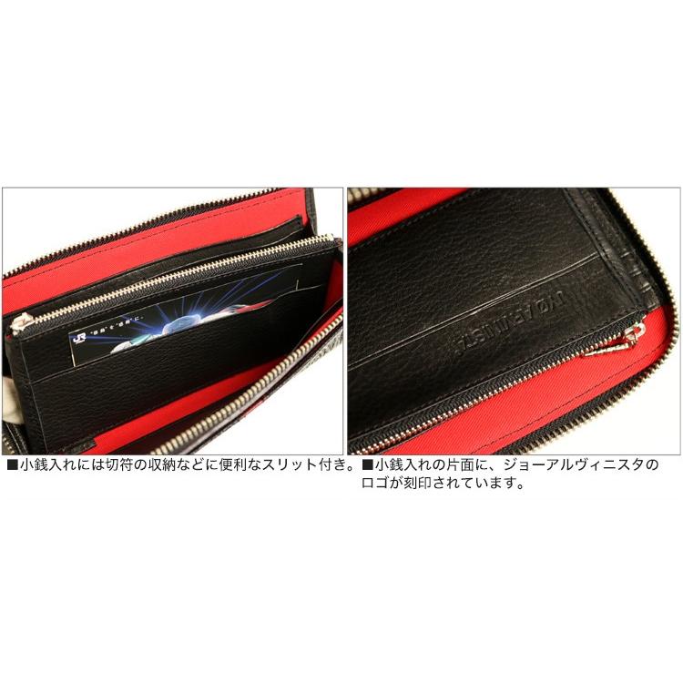 JYO ARVINISTA ジョーアルヴィニスタ SHARK 手触りも楽しめる上質な国産シャークのL字ファスナーウォレット ジップウォレット 本革 革 レザー レディース メンズ |  | 07