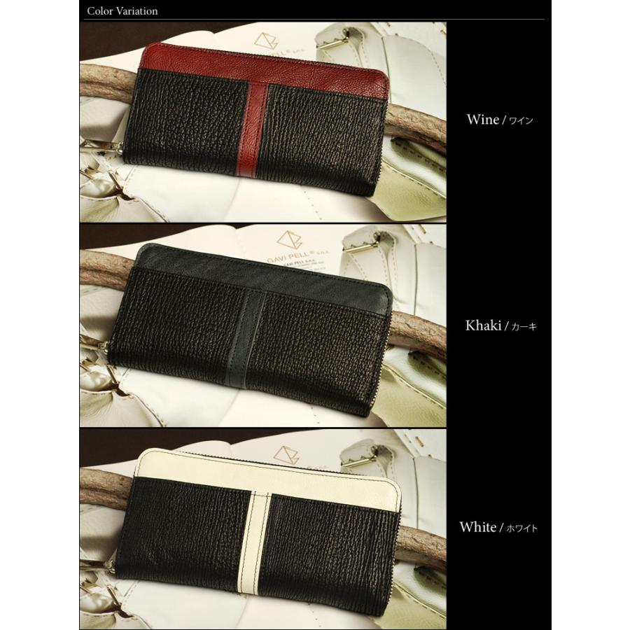 JYO ARVINISTA ジョーアルヴィニスタ SHARK 手触りも楽しめる上質な国産シャークのラウンドファスナーギャルソンウォレット 本革 革 レザー レディース メンズ |  | 02