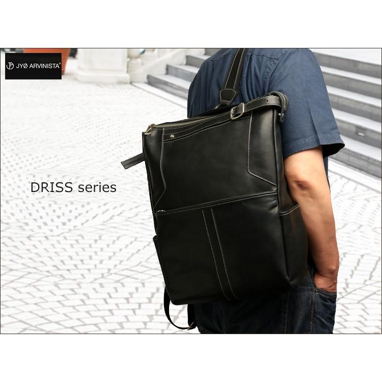 Jyo Arvinista ジョーアルヴィニスタ ドリス 後ろ姿が決まる洗練されたデザイン しっとりした手触りの軽くて上質なレザーリュックサック Jyo2d こだわりの革 Maruya Selection 通販 Yahoo ショッピング