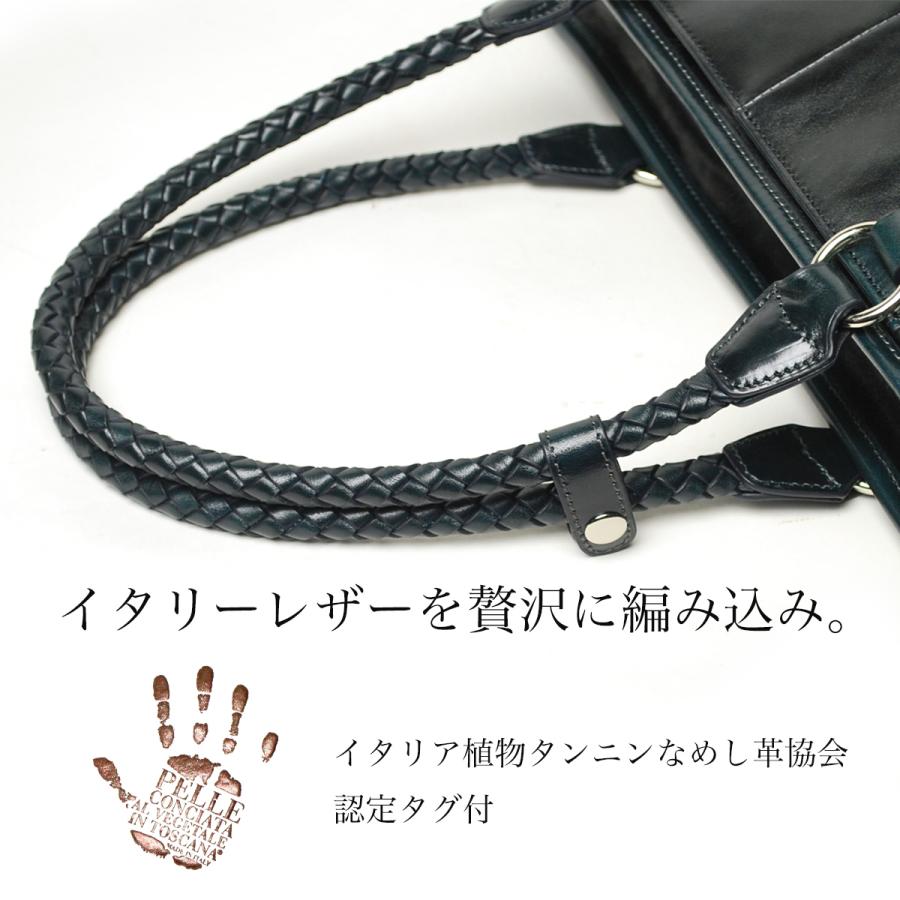 Kiefer neu トートバッグ caio チャオ 美しいムラ染レザー の