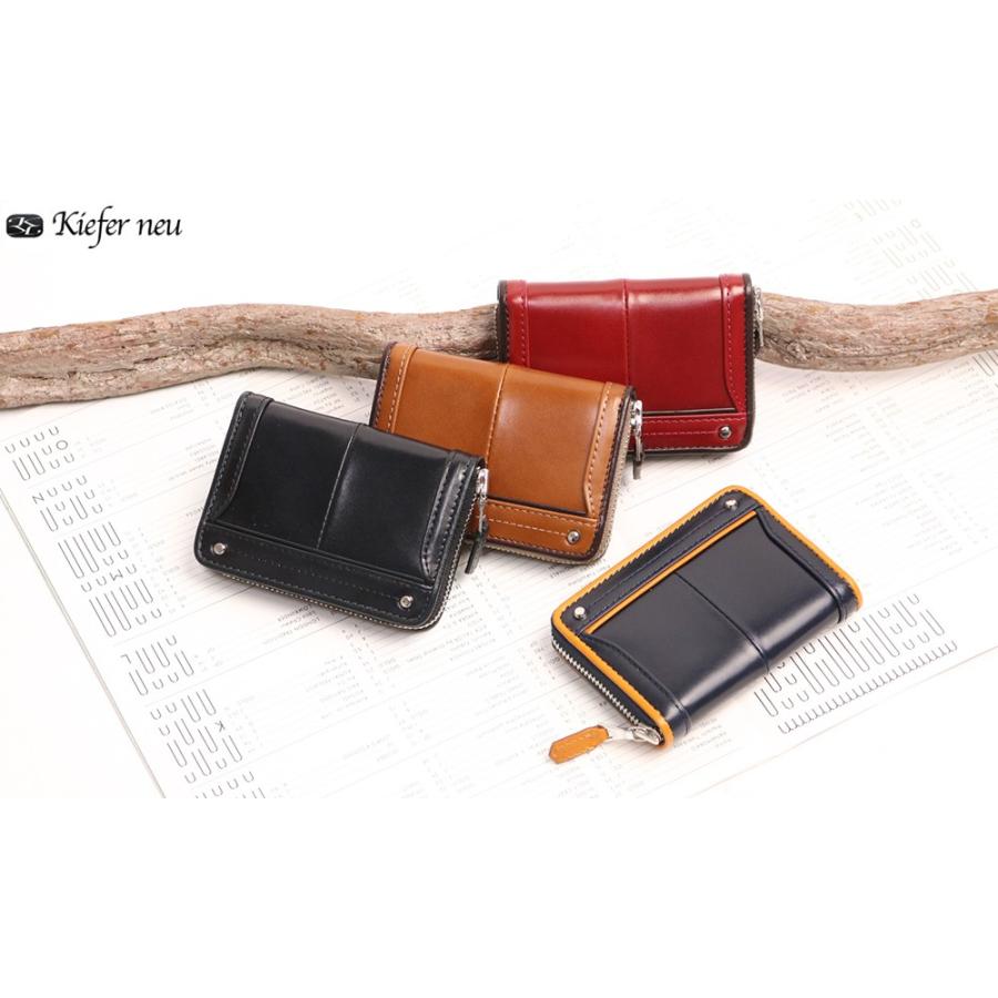 希少 非売品 CF-AXシリーズ本革ケース ネイビーカラー 開封・未使用 Kiefer neu caio チャオ 美しいムラ染レザー の コインケース