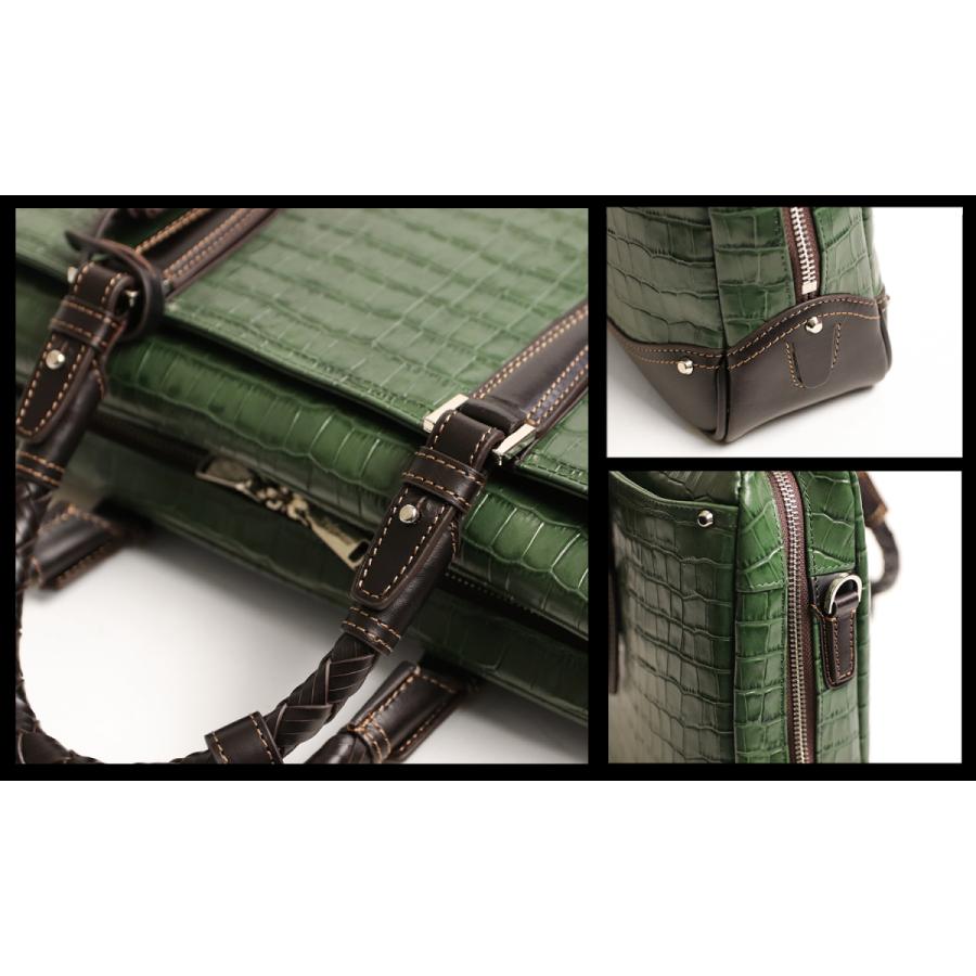 Kiefer neu amore アモーレ クロコ型押し のエレガントブリーフケース
