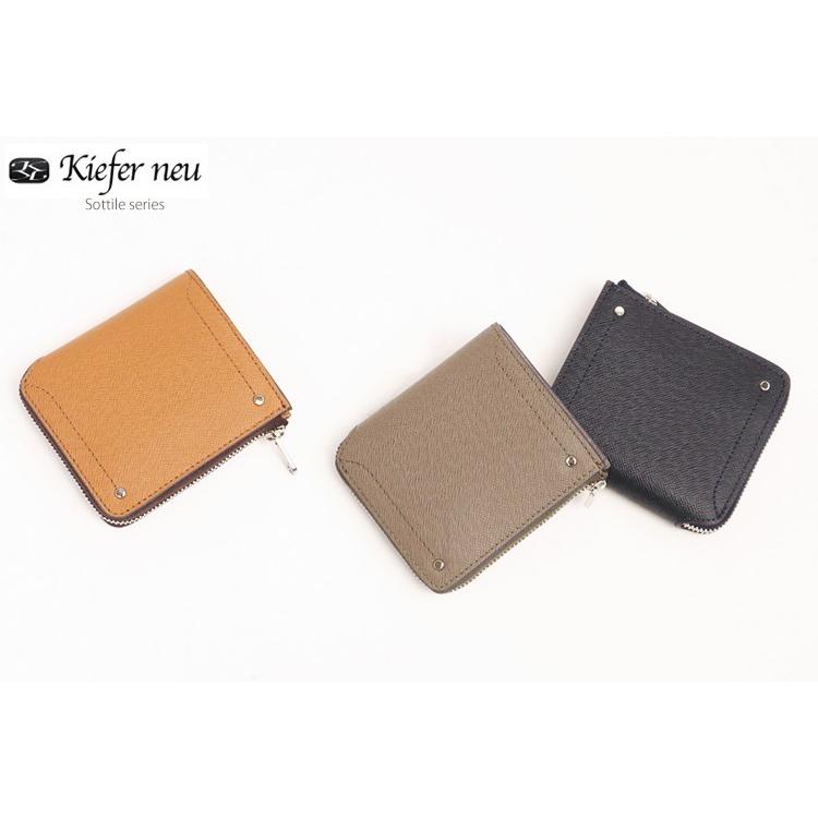 Kiefer neu（キーファーノイ） ソッティーレ 牛ステア革×傷に強い 