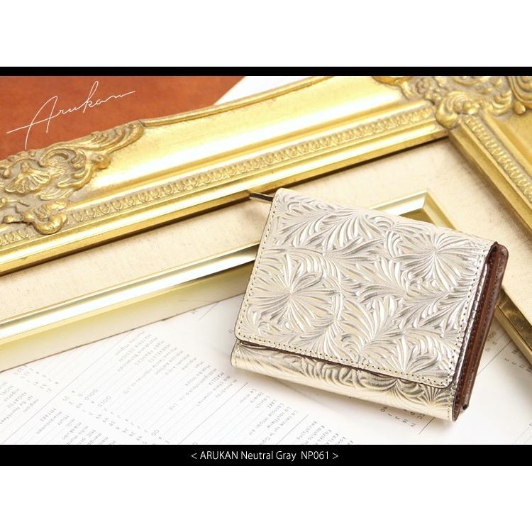 Neutral Gray ARUKAN 上質イタリーエンボスレザーの三つ折り財布 本革 革 レザー レディース | Neutral Gray | 02