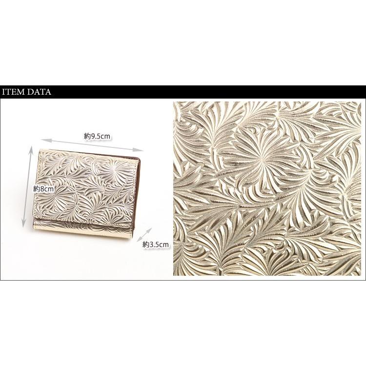 Neutral Gray ARUKAN 上質イタリーエンボスレザーの三つ折り財布 本革 革 レザー レディース | Neutral Gray | 08