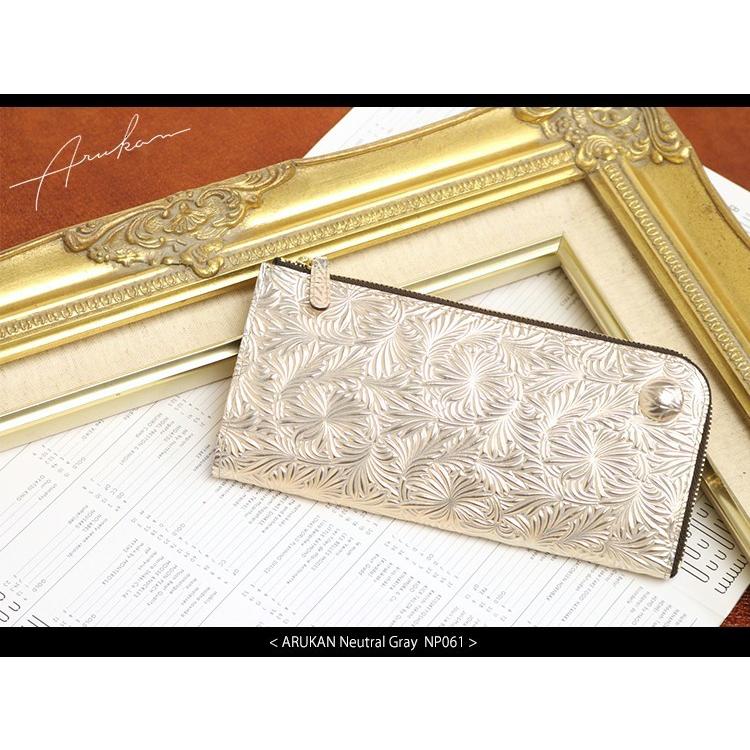 ARUKAN Neutral Gray上質な イタリーレザー の Lファスナー 長財布 スリム 本革 革 レザー レディース | Neutral Gray | 02
