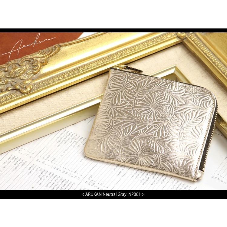 Neutral Gray ARUKAN 上質イタリーエンボスレザーのLファスナーミニウォレット スリム 本革 革 レザー レディース | Neutral Gray | 01