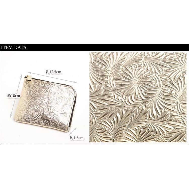 Neutral Gray ARUKAN 上質イタリーエンボスレザーのLファスナーミニウォレット スリム 本革 革 レザー レディース | Neutral Gray | 05