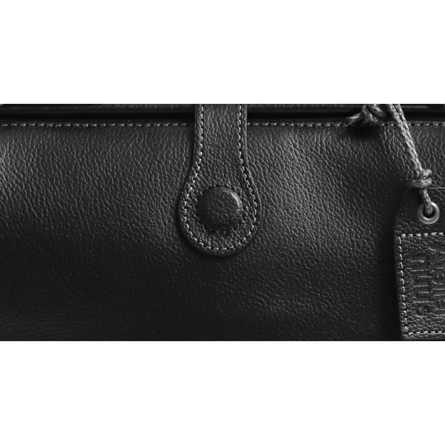 豊岡鞄 Atelier nuu parcel ダレスモデルの リュック L 豊岡鞄 Atelier nuu parcel ダレスモデルの リュック L
