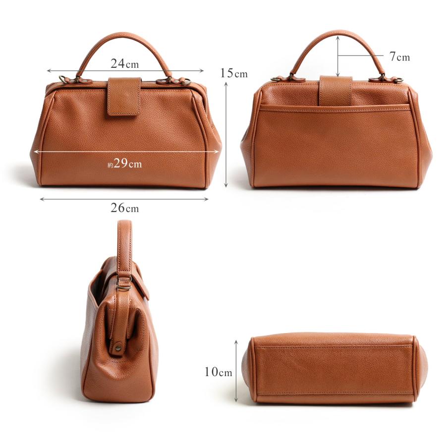 豊岡鞄 Atelier nuu Parcel nano dulles 国産シュリンク牛革 パカっと