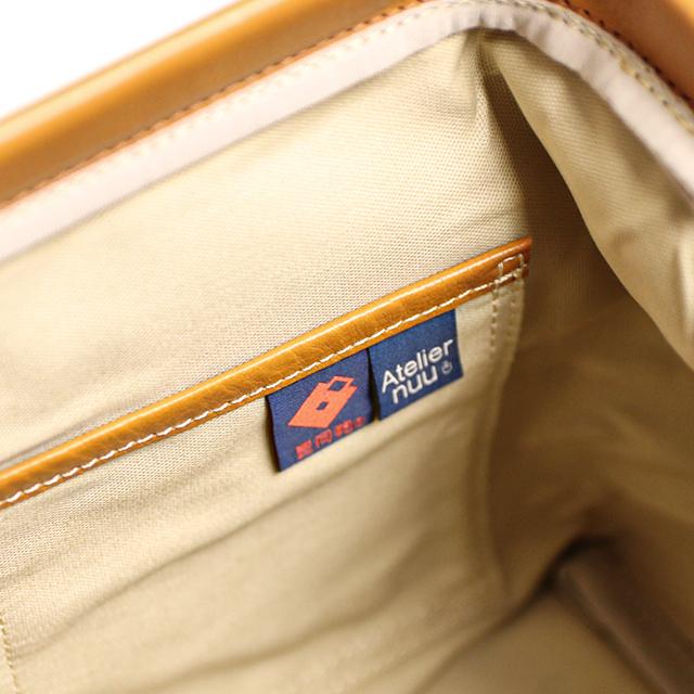 Atelier nuu Lezza botanica vino ダレスバッグのようにパカっと開く ミニバッグ 口金 アトリエヌウ 豊岡鞄 ミニボストン 本革 革 レザー レディース メンズ | 豊岡鞄 | 17