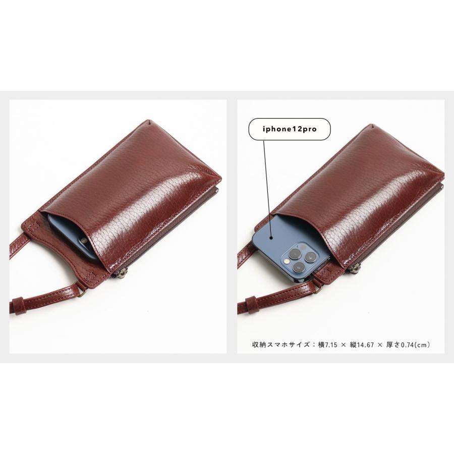 Atelier nuu Lezza botanica vino シンプルな スマホポシェット コンパクト アトリエヌウ 豊岡鞄 ミニショルダー 本革  革 レザー レディース