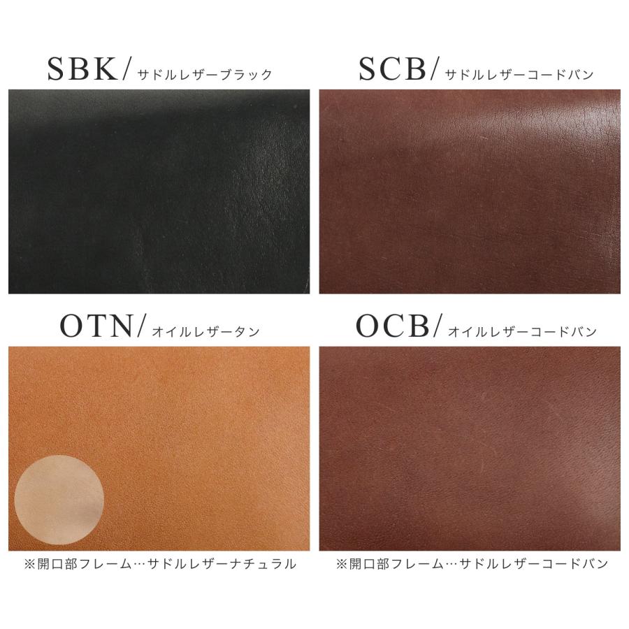 REDMOON レッドムーン LONGSHIP-SAL オールレザーショルダー 革バッグの画像