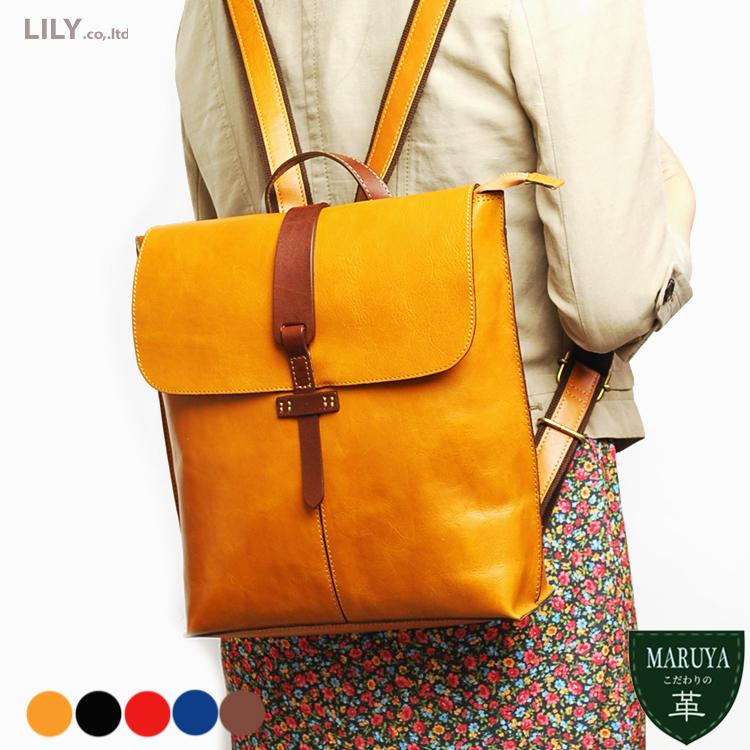 REALMIND LILY サーチ 内布のドットが弾ける♪カジュアルに持てる上質なバングラ革 リュック  リュック 本革 革 レザー レディース | リリイ