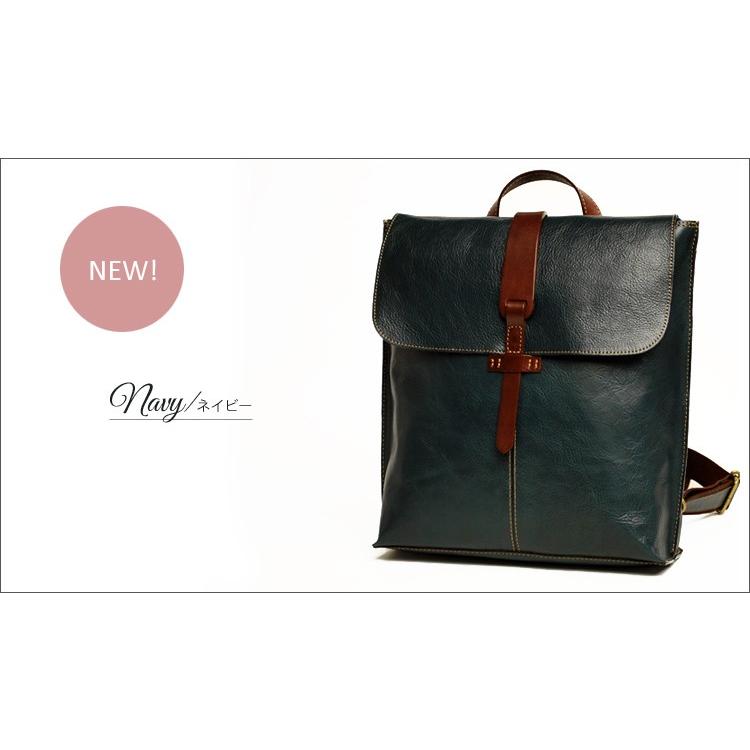 REALMIND LILY サーチ 内布のドットが弾ける♪カジュアルに持てる上質なバングラ革 リュック  リュック 本革 革 レザー レディース | リリイ | 05