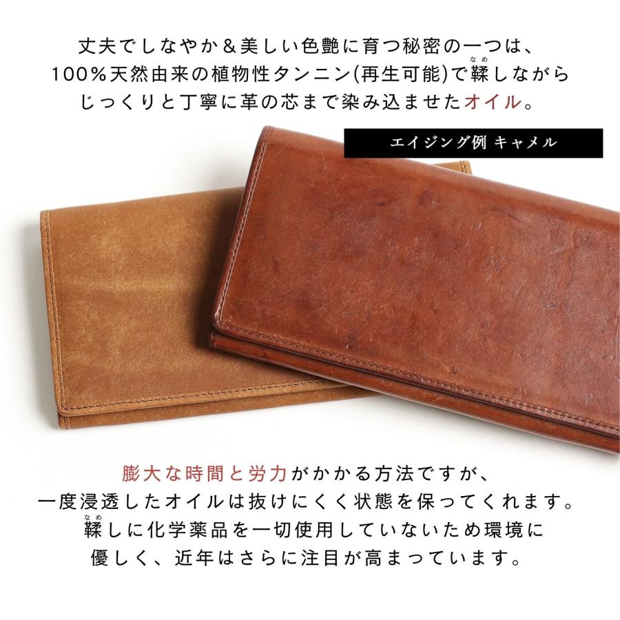 sot ソット プエブロレザー フラップ ブリーフケース so-b-0179 プエブロ 個性的 ビジネスバッグ 通勤 機能的 | sot | 22