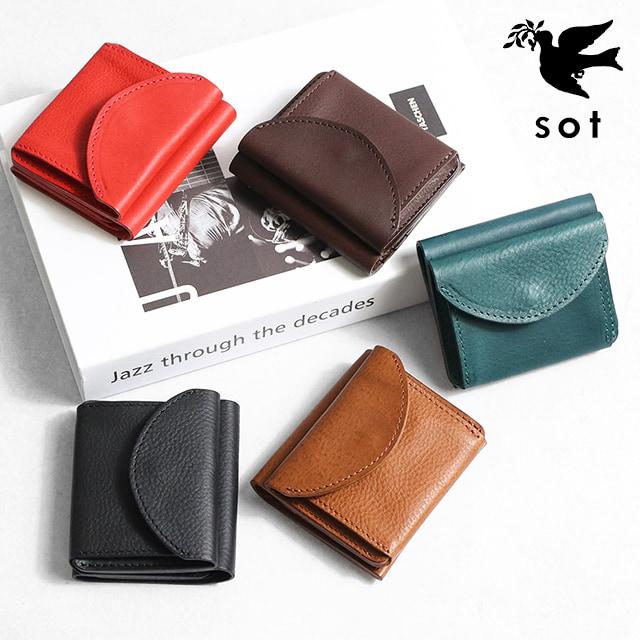 sot、財布 sot（ソット） ミネルバボックス コンパクトウォレット ミニ財布 個性