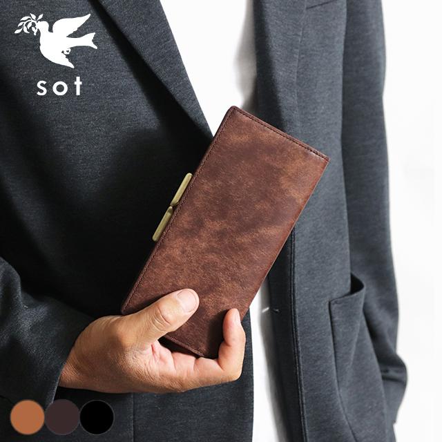 sot ソット プエブロレザー ガマグチ長財布 スリム プエブロ 個性的 財布 機能的 | sot