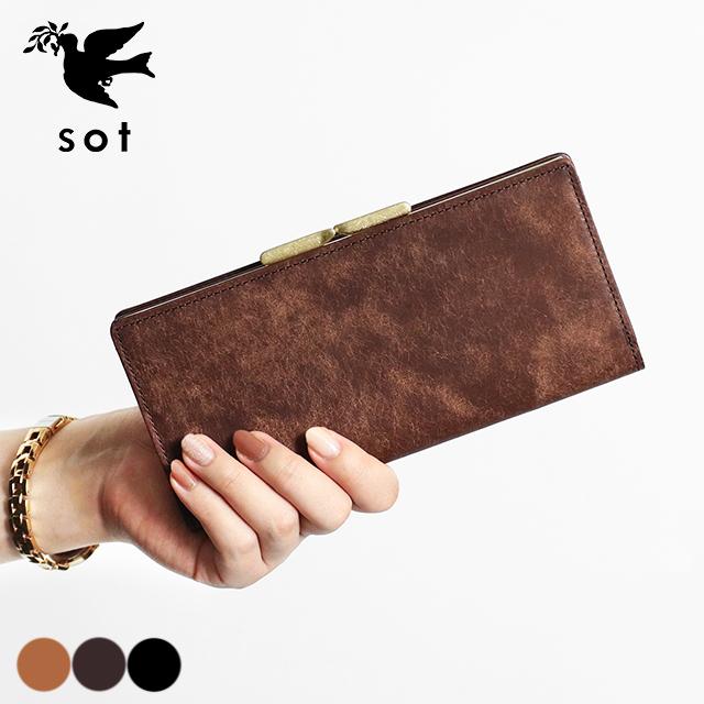 sot ソット プエブロレザー ガマグチ長財布 スリム プエブロ 個性的 財布 機能的 | sot | 19