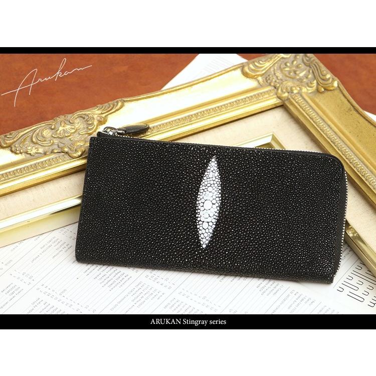 ARUKAN Stingray 美しいエイの革を贅沢に使った L字ファスナー 長財布 本革 革 レザー レディース | Arukan | 01