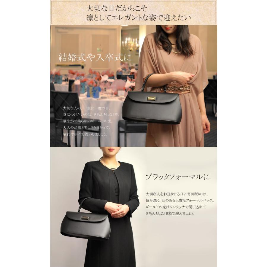 送料無料YUMI KATSURA 桂由美 ブラックフォーマルバッグ ハンドバッグ