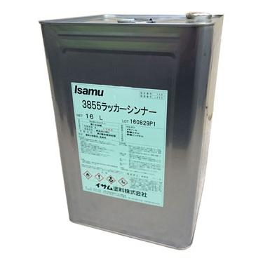 3855ラッカーシンナー 16l イサム塗料 O Is 3855 1 M Shop Yahoo 店 通販 Yahoo ショッピング