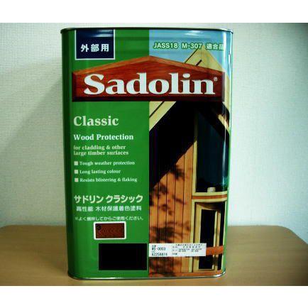 サドリンクラシック 各色 0.7L : M-SHOP Yahoo!店 - 通販 - Yahoo