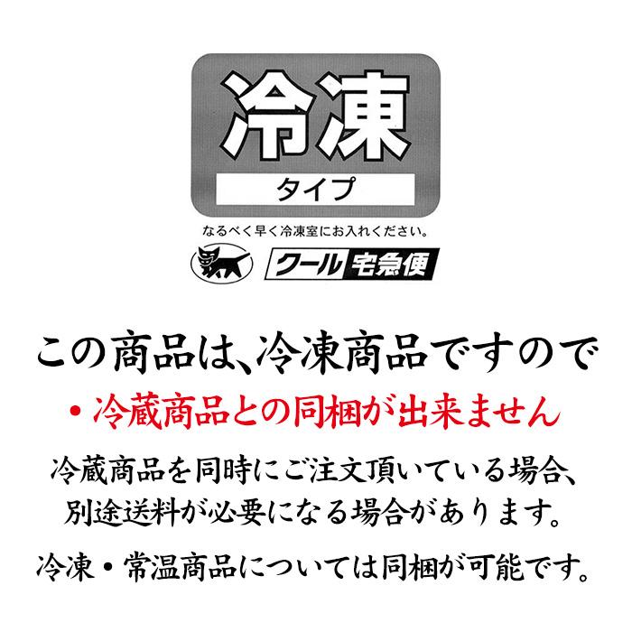 甘エビ 子持ち ＆ 赤ガスエビ 食べ比べ セット 合計500g お刺身用 石川県産 ガスエビ えび 海老 産地直送 お取り寄せ 送料無料 |  | 17