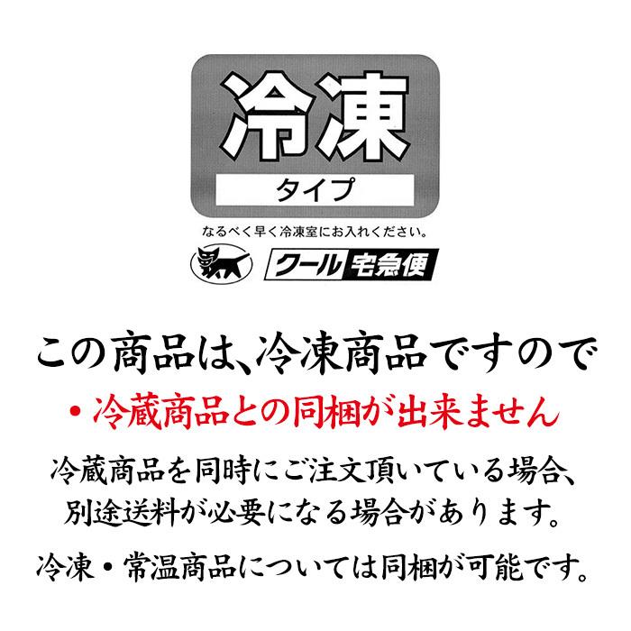 ほたるいか ホタルイカ 沖漬け 大粒 (石川県/福井県産) 業務用 約1.0kg×1パック 産地直送 お取寄せ 送料無料｜maruya｜03