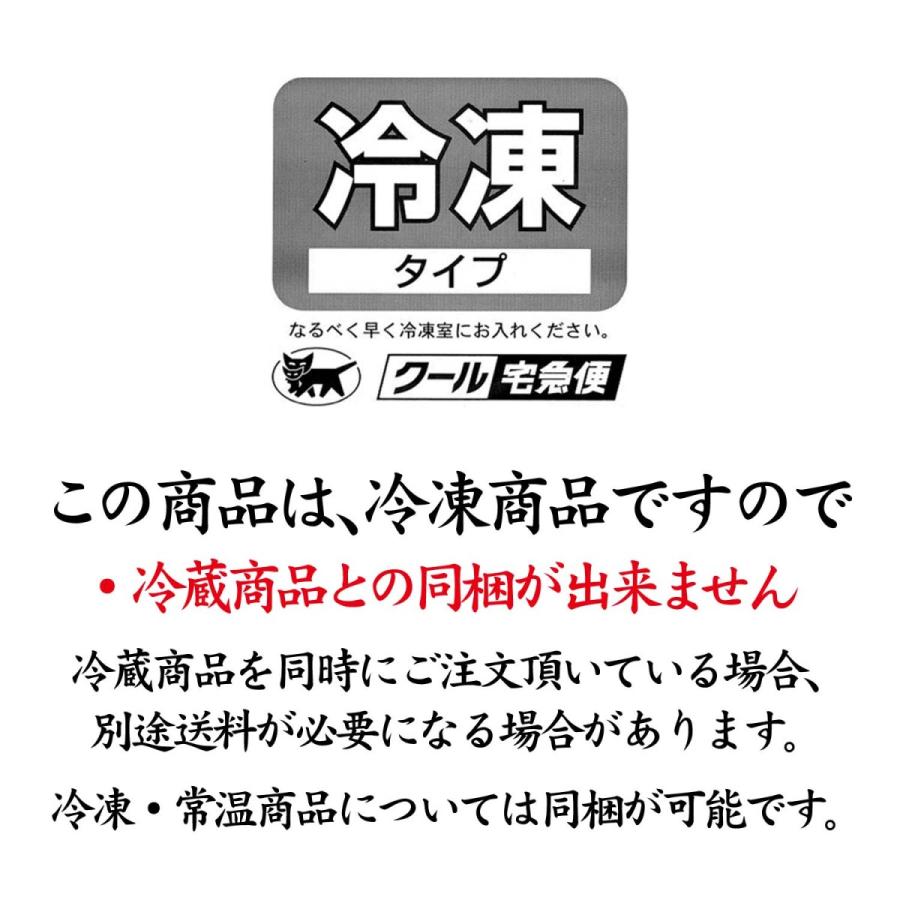 昆布締め 刺身 甘鯛 くじ (石川県産) 約70g×1パック｜maruya｜08