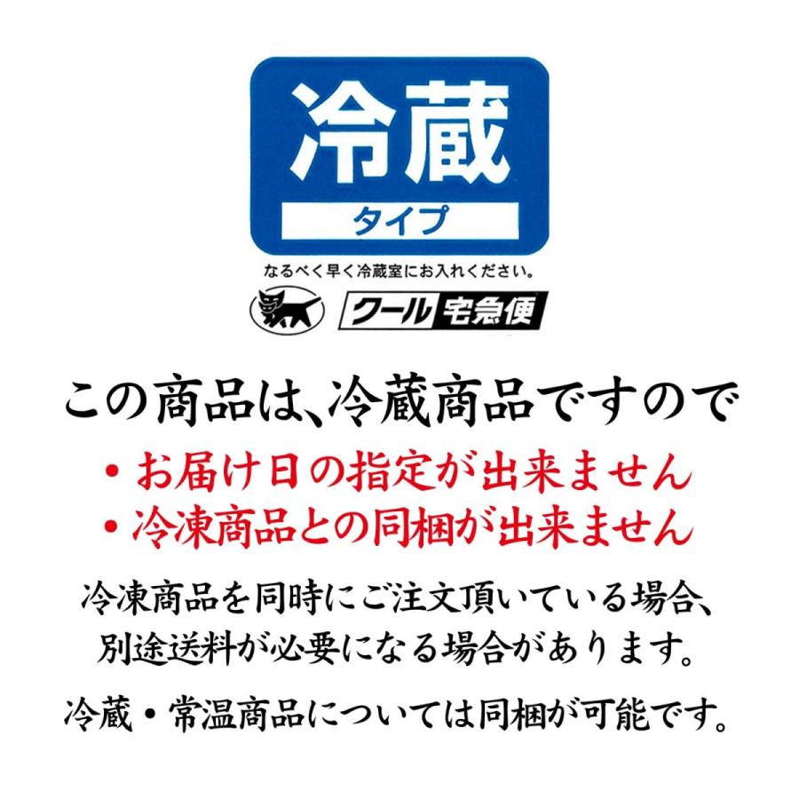 のどぐろ 石川県産 未冷凍 刺身用 2〜3匹 合計800g 産地直送 のど黒