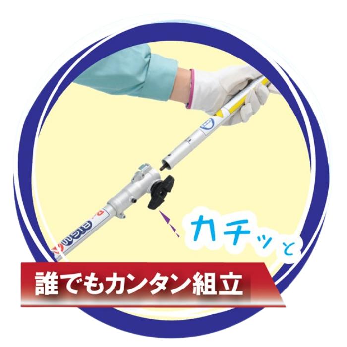 丸山製作所 5ポイント還元(9/23まで) 分割式 20cc 肩掛式 エンジン 刈