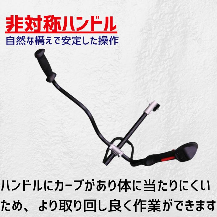 丸山製作所 18V 肩掛式 コードレス 刈払機 草刈り機 BIGM 公式ストア