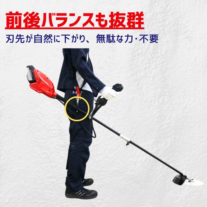 丸山製作所 36V 肩掛式 コードレス 刈払機 草刈り機 BIGM 公式ストア