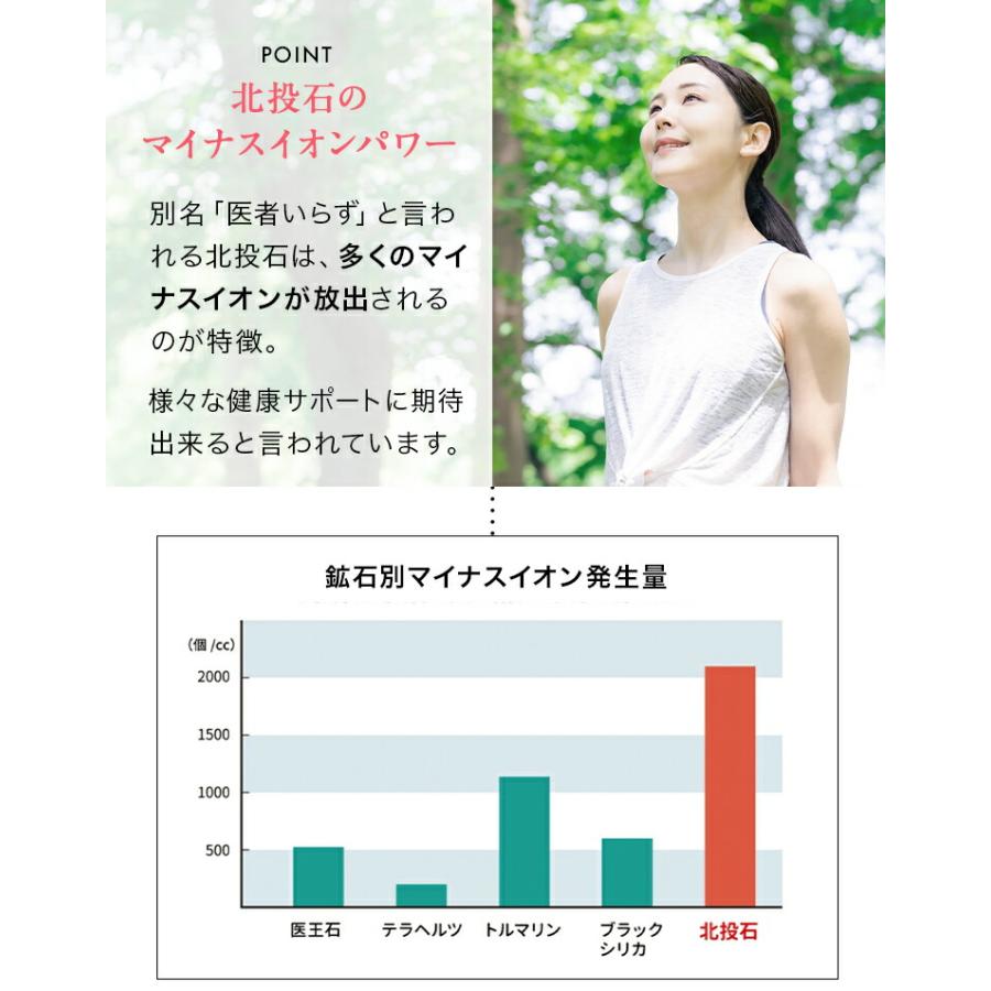 靴下 5本指 シルク メンズ 北投石 岩盤浴 遠赤外線 絹 冷え 足 岩盤浴 冷え 暖かい 温かい 3足セット｜maruyama-silk｜11