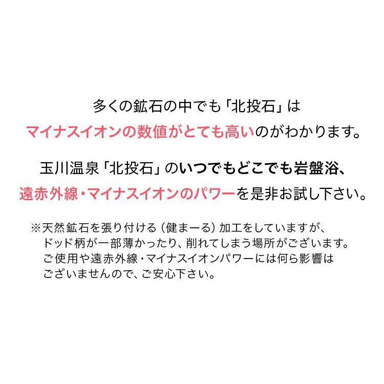 靴下 5本指 シルク メンズ 北投石 岩盤浴 遠赤外線 絹 冷え 足 岩盤浴 冷え 暖かい 温かい 3足セット｜maruyama-silk｜12