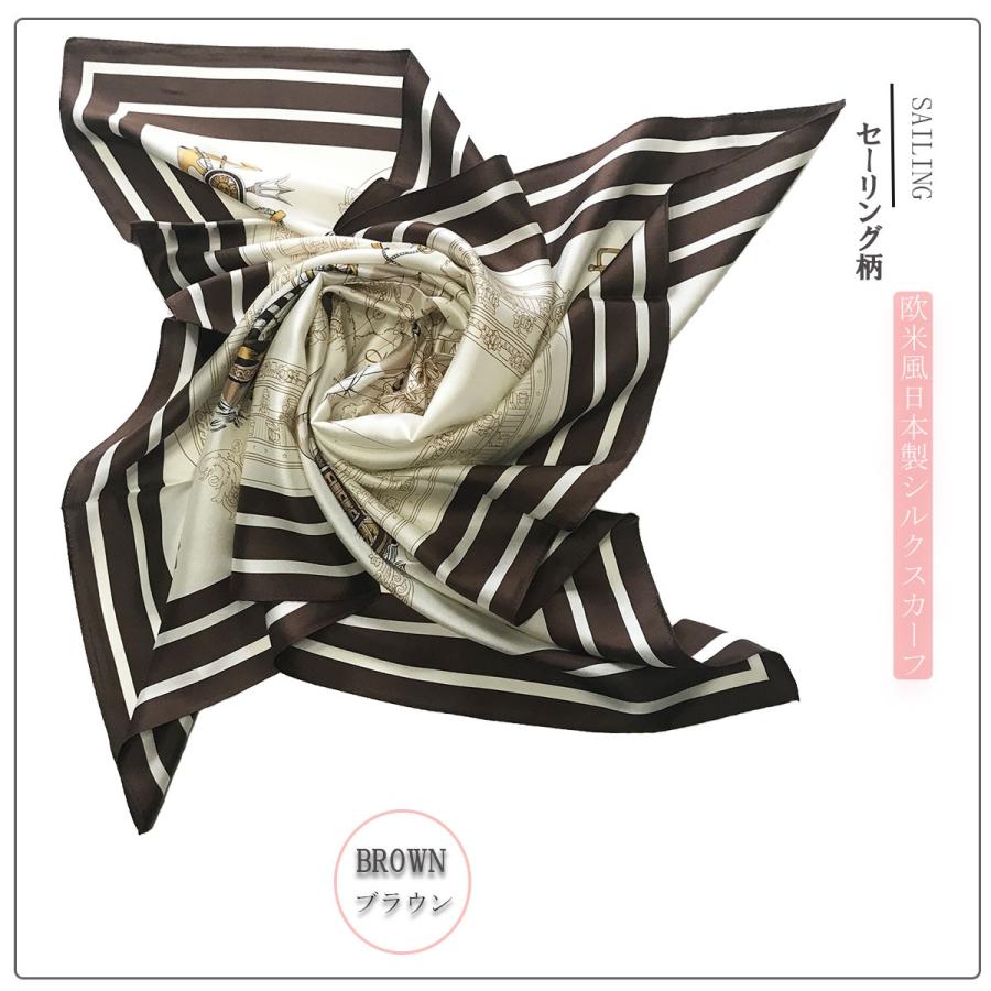 【激レア】【新品・未使用】昭和29年（1954）純銀製　スカーフ留め　極美品 MARUYAMA 横浜シルクスカーフ9079 レディーススカーフ マルヤマ シルク