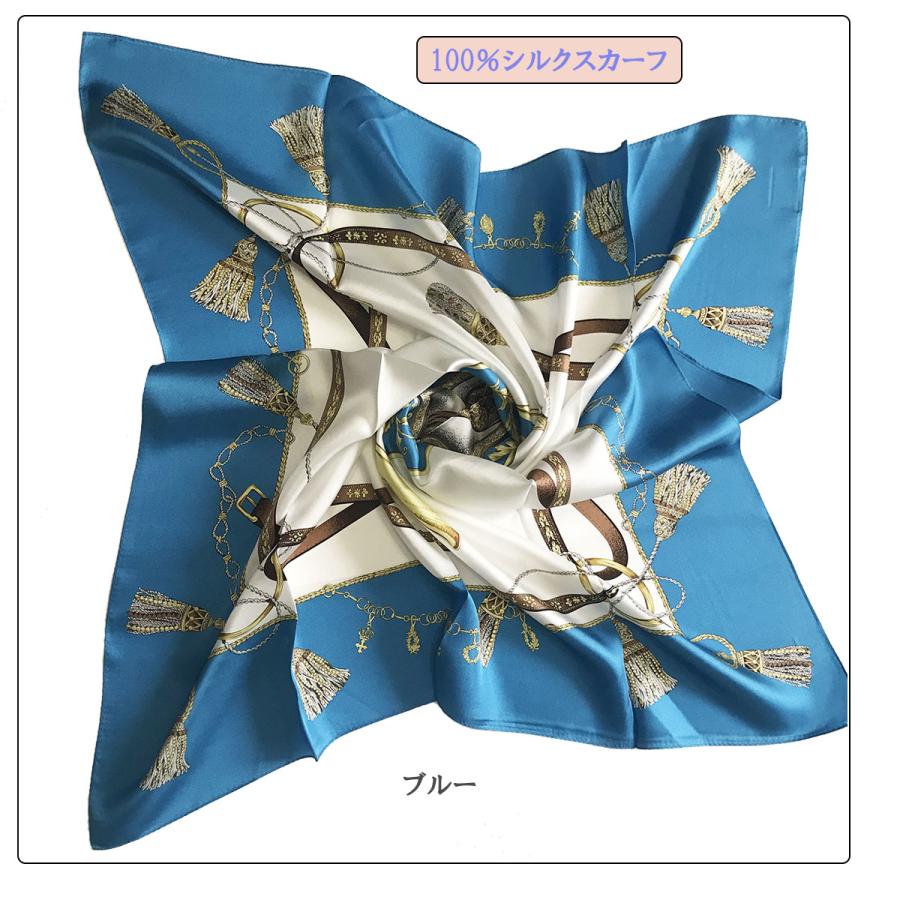 MARUYAMA [マルヤマ] シルクスカーフ, 日本製, 100%シルク, ツイル