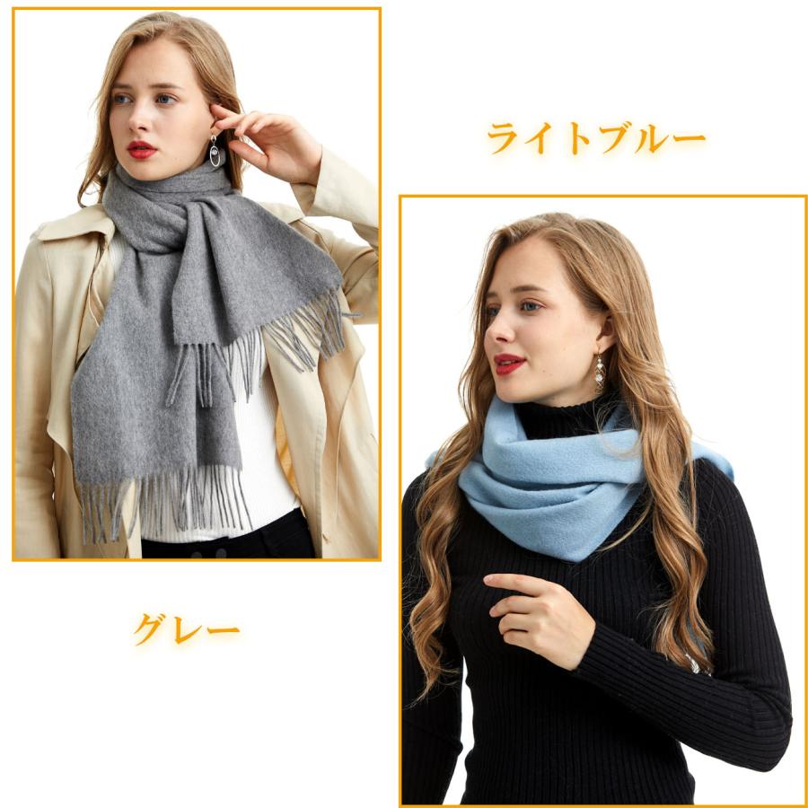 MARUYAMA カシミヤスカーフ カシミヤマフラー ストール 18色あり MARUYAMA カシミヤスカーフ カシミヤマフラー ストール 18色あり