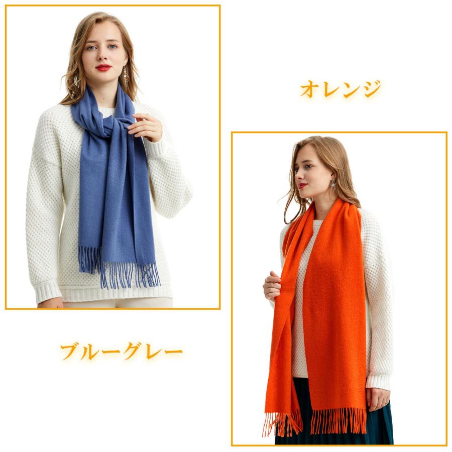 MARUYAMA マフラー カシミヤマフラー ストール ストール ロング