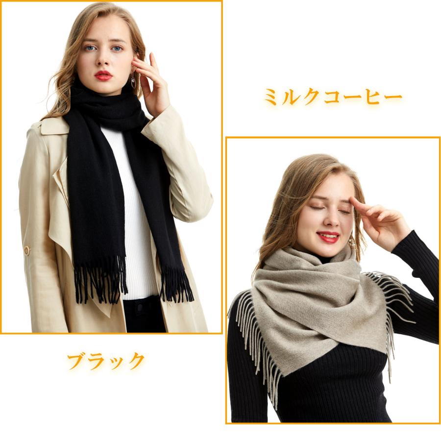 カシミヤのウェーブ柄マフラー 30x180cm ukclozest_jubileescarfc1002