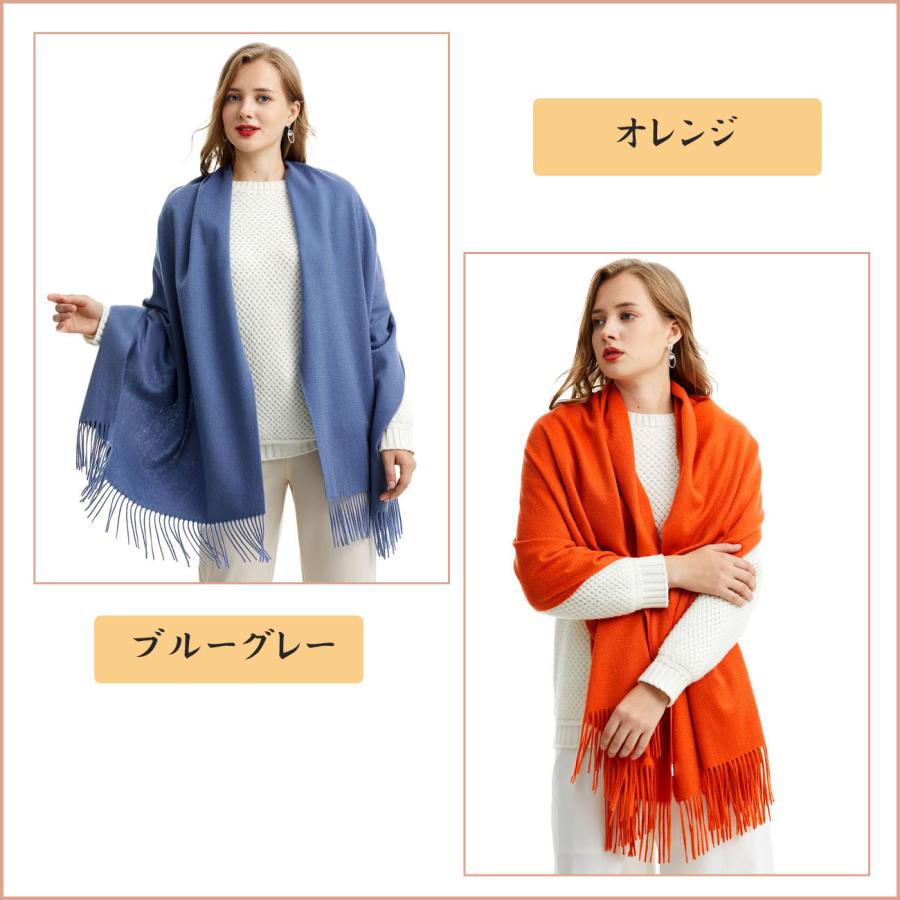 MARUYAMA カシミヤストール 大判 ストール 70cm×200cm 320g 超大