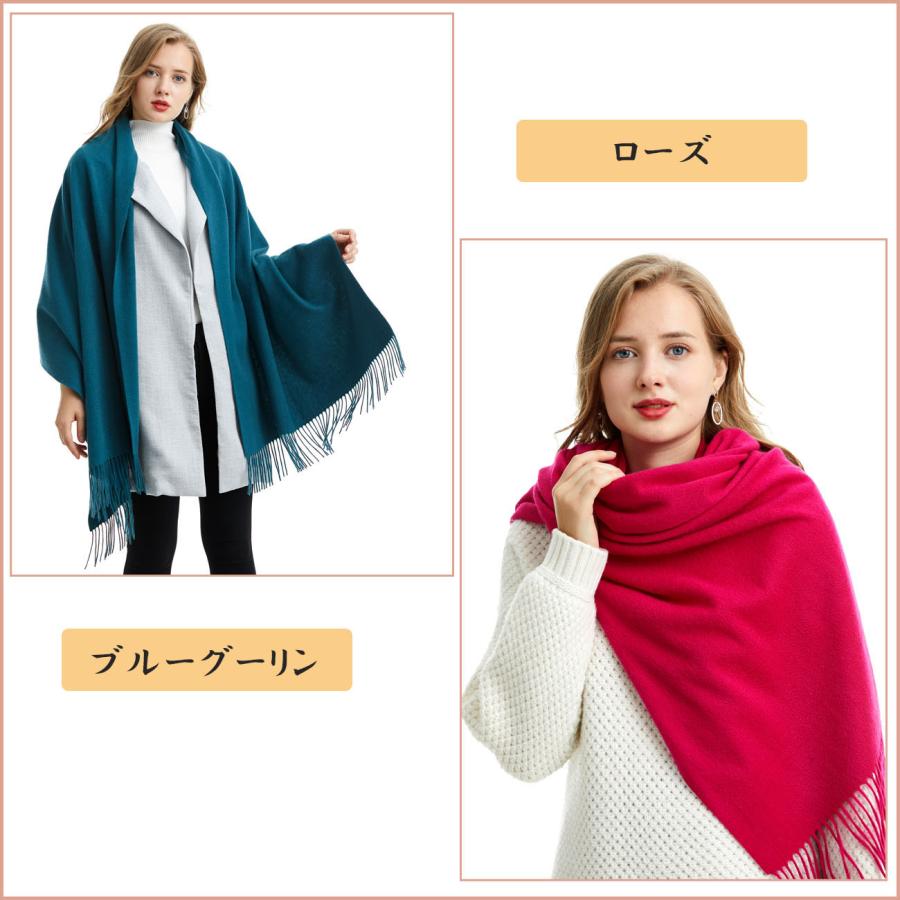 MARUYAMA カシミヤストール ストール大判 ストール大判厚手70cm×200cm