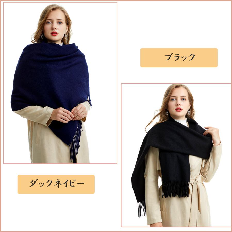 100%カシミヤ ブラック 大判厚手ストール （新品） MARUYAMA カシミヤストール ストール大判 ストール大判厚手70cm×200cm